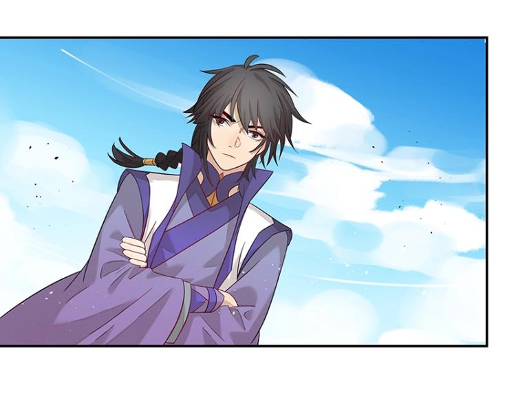 第7话 师兄的目的&hellip;&hellip;(1/3)-第7话