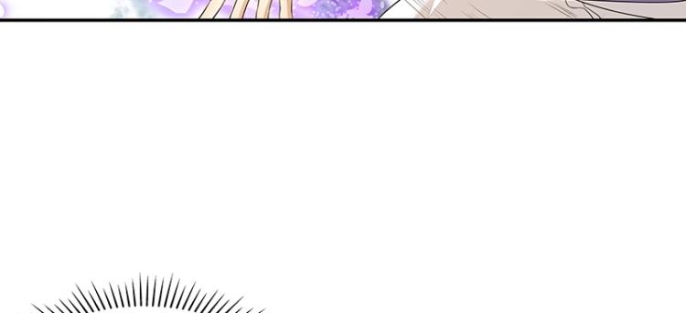 第7话 师兄的目的&hellip;&hellip;(1/3)-第7话