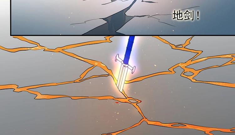 第7话 师兄的目的&hellip;&hellip;(1/3)-第7话