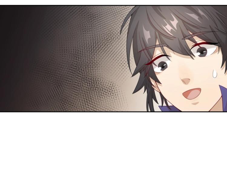 第9话 魔族VS魔族(1/2)-第9话