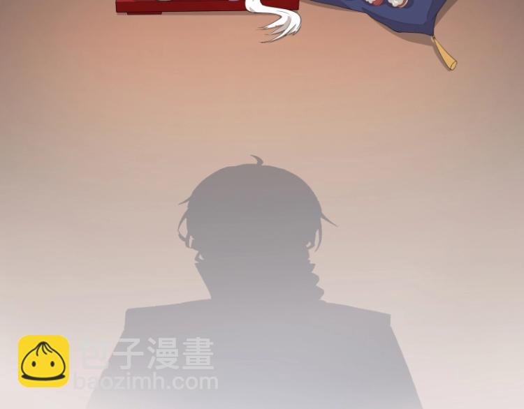 第9话 魔族VS魔族(1/2)-第9话