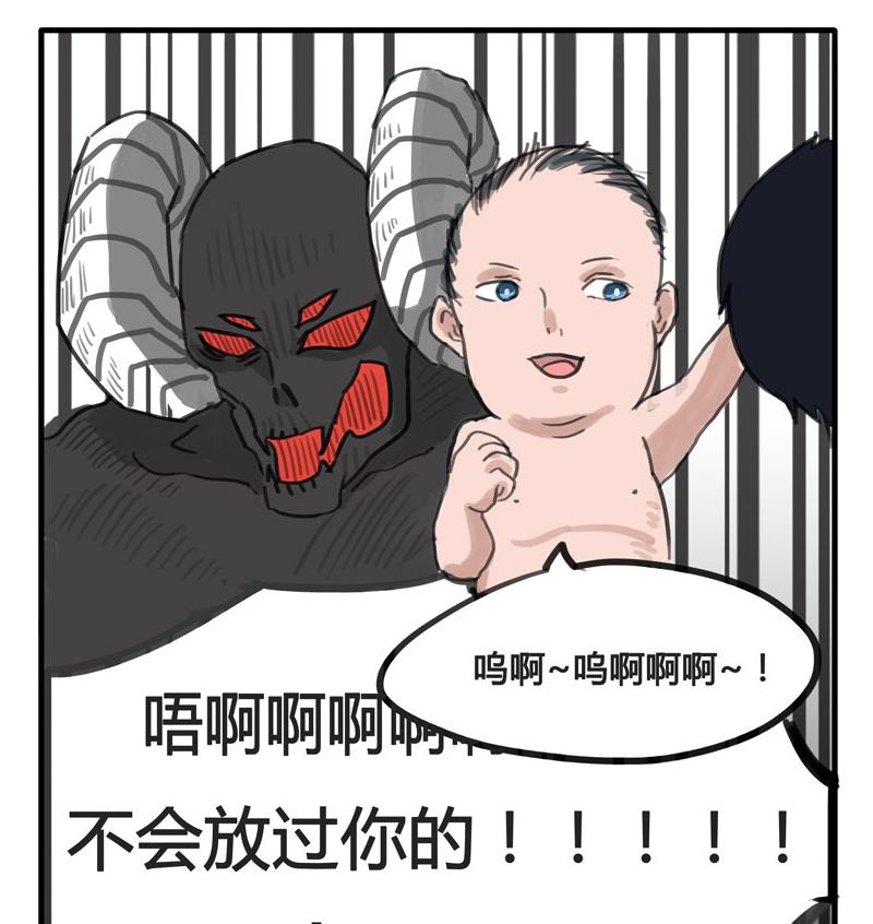 第01话 不会轻易狗带-第1话