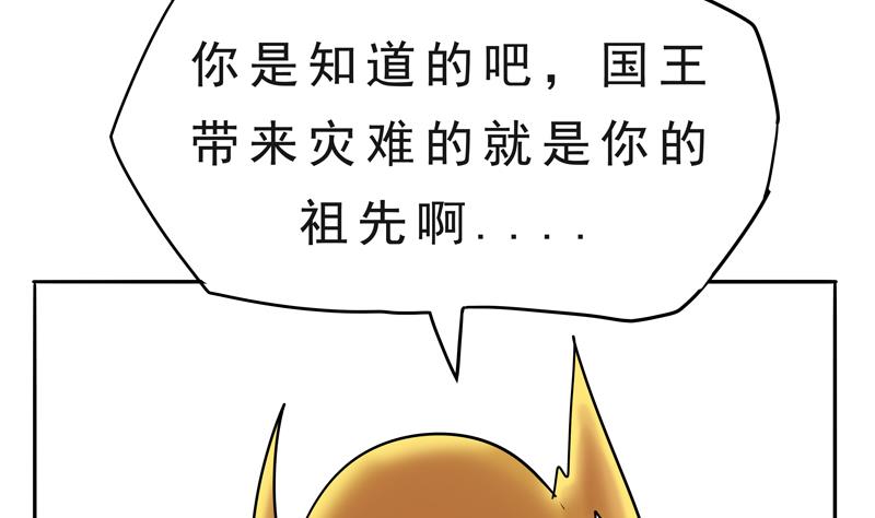 第15话 这是深沉的第一话-第15话