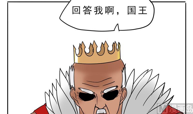 第15话 这是深沉的第一话-第15话