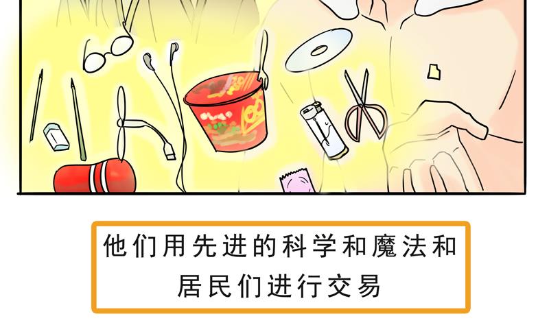 第15话 这是深沉的第一话-第15话