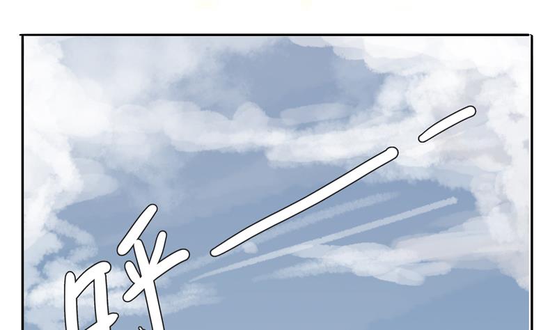 第17话 罪人-第17话