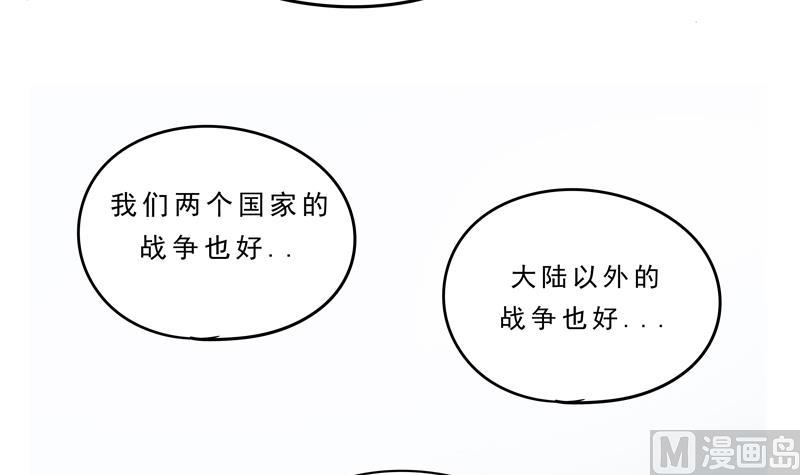 第17话 罪人-第17话