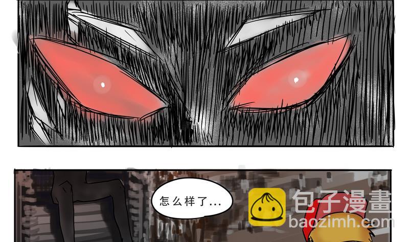 第21话 计划-第21话