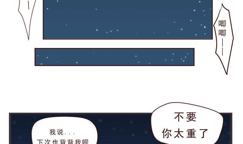 第23话 怪物-第23话