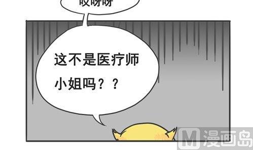 第05话 跟鼻子什么仇-第5话