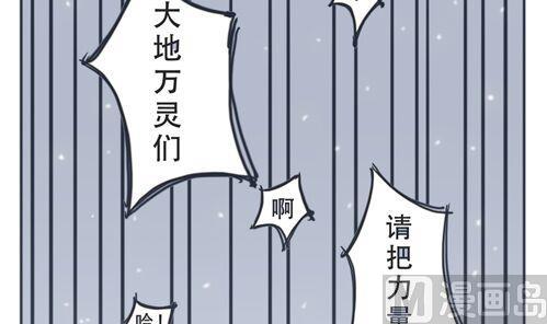 第05话 跟鼻子什么仇-第5话