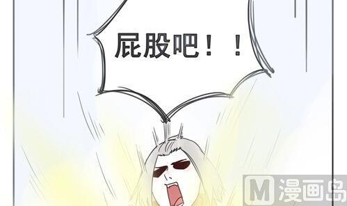 第05话 跟鼻子什么仇-第5话