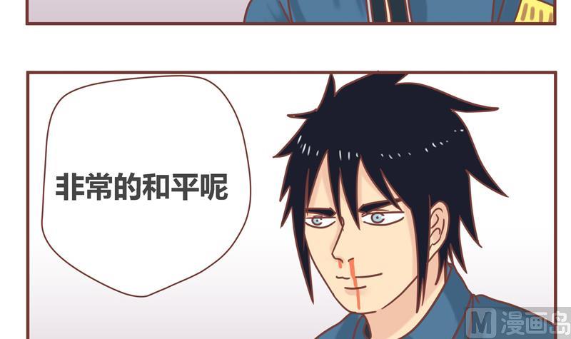第41话 十年-第41话