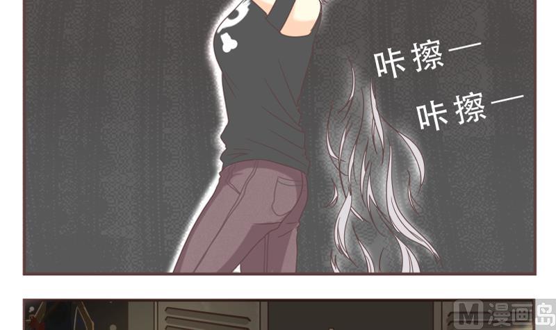 第49话 同伴-第49话