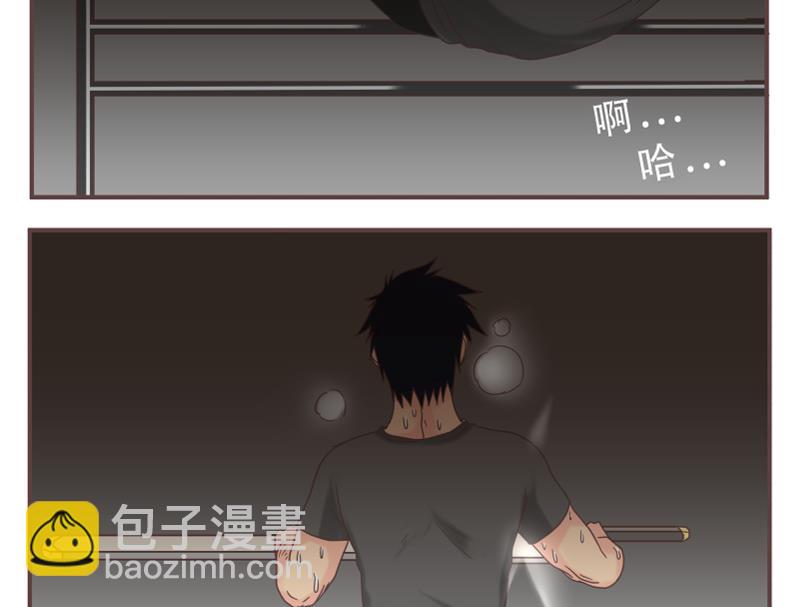 第49话 同伴-第49话