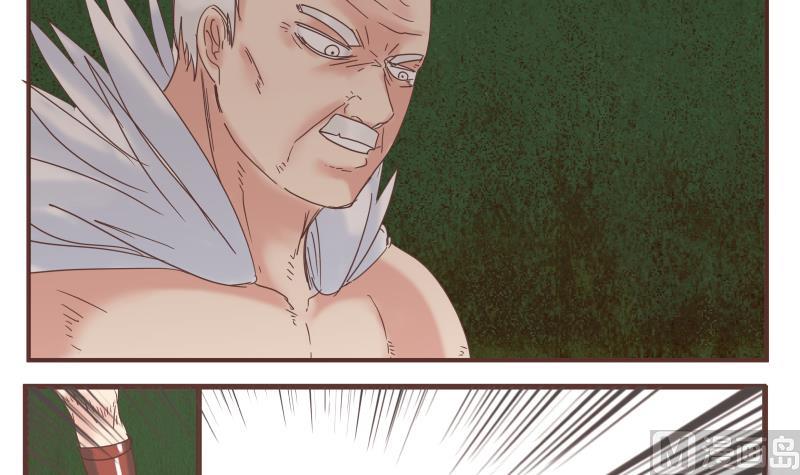 第51话 征战-第51话