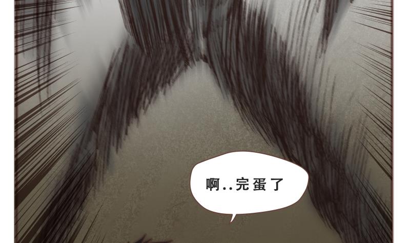 第57话 你们-第57话