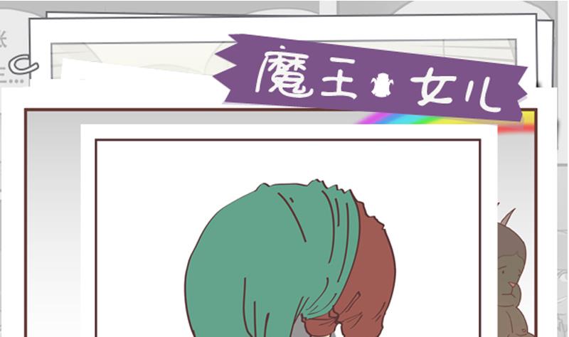 第59话 去吧-第59话
