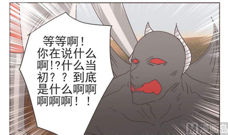 第65话 放了他们-第65话
