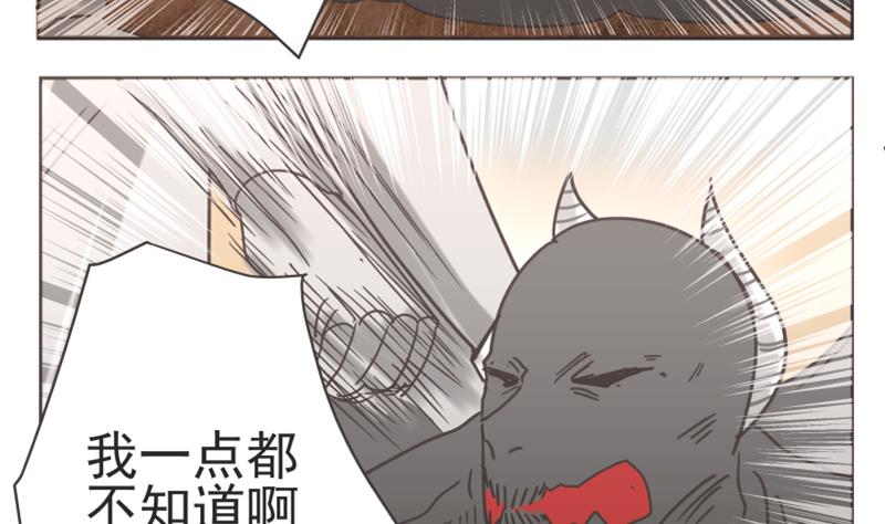 第65话 放了他们-第65话