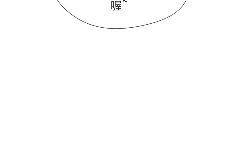 第67话 频频-第67话