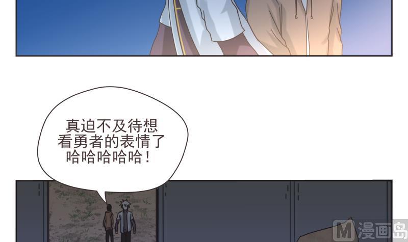 第69话 计划-第69话