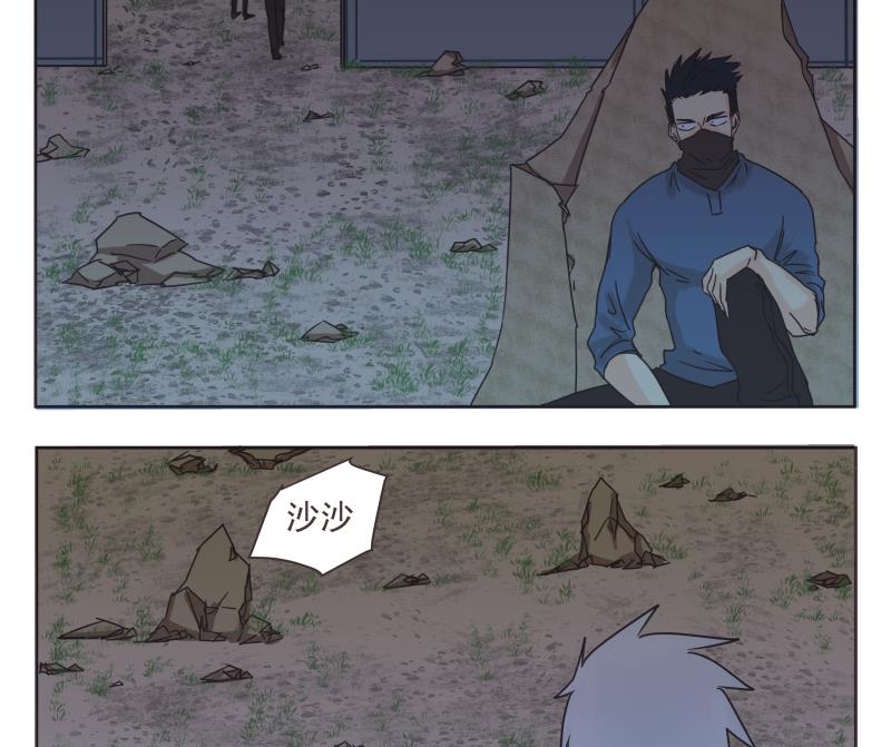 第69话 计划-第69话