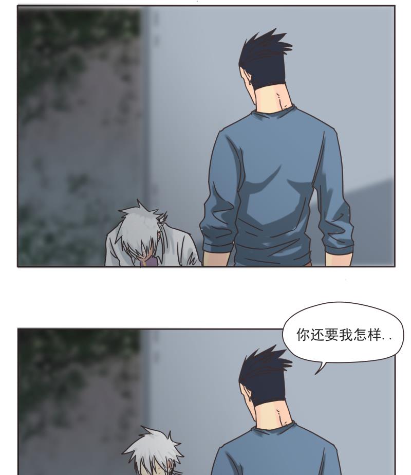 第71话 选择-第71话
