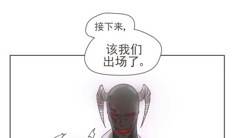 第75话 出场-第75话