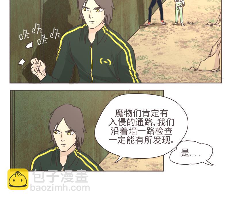 第75话 出场-第75话