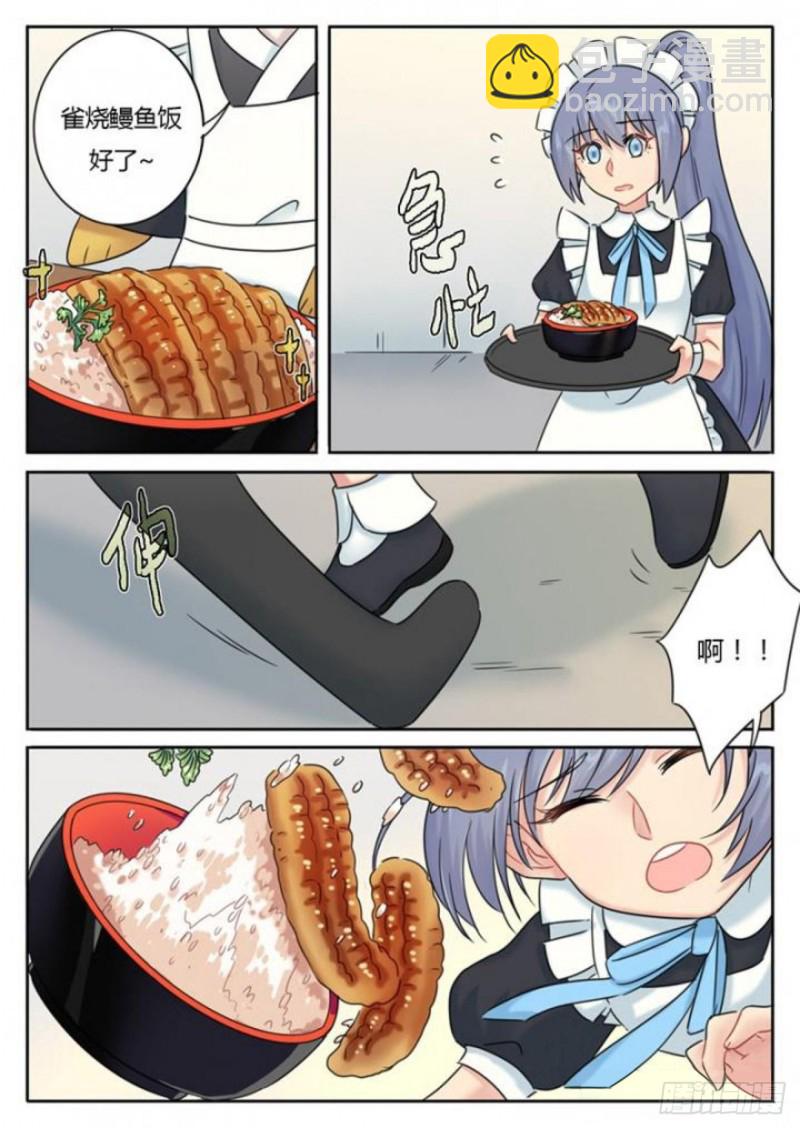第98话-第101话