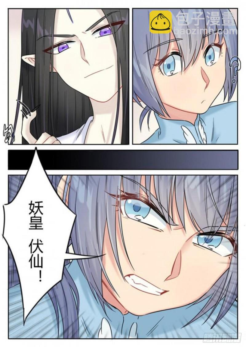 第104话-第107话
