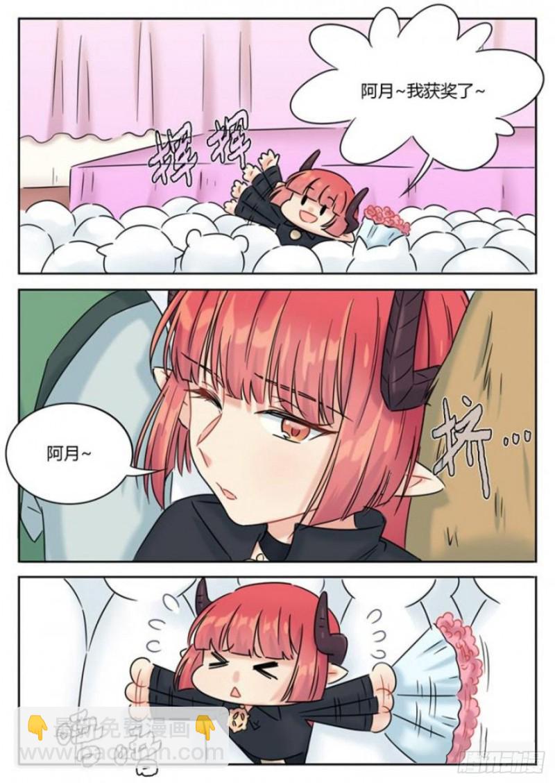 第104话-第107话