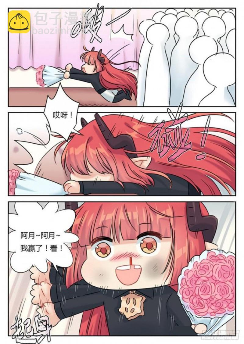 第104话-第107话