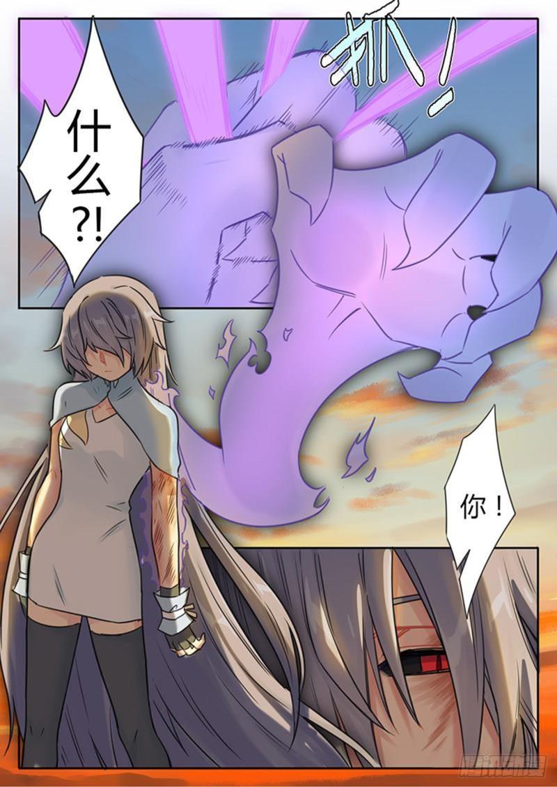 第116话-第119话
