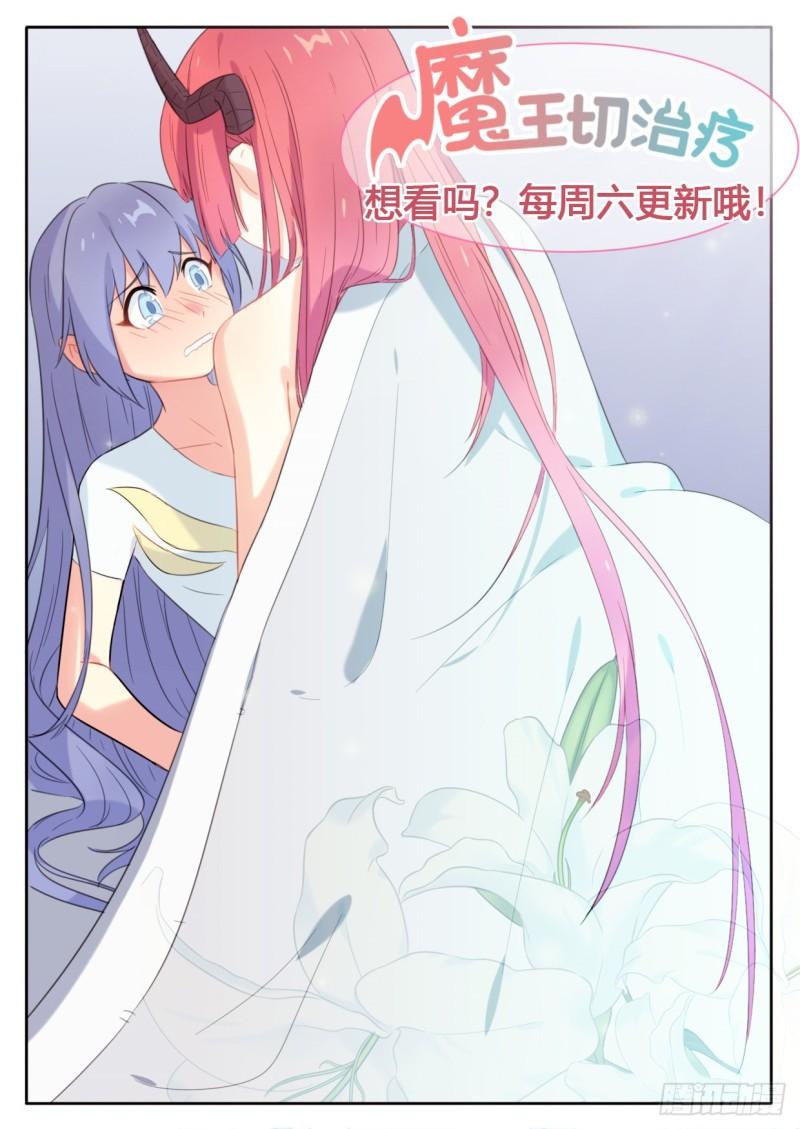 第126话-第129话