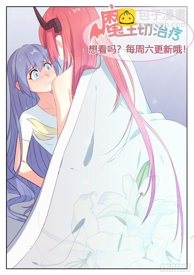 第128话-第131话