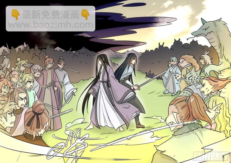 第136话-第139话