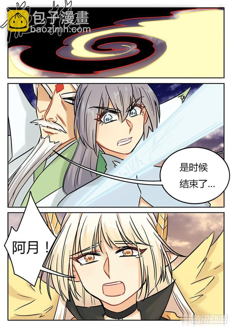 第136话-第139话