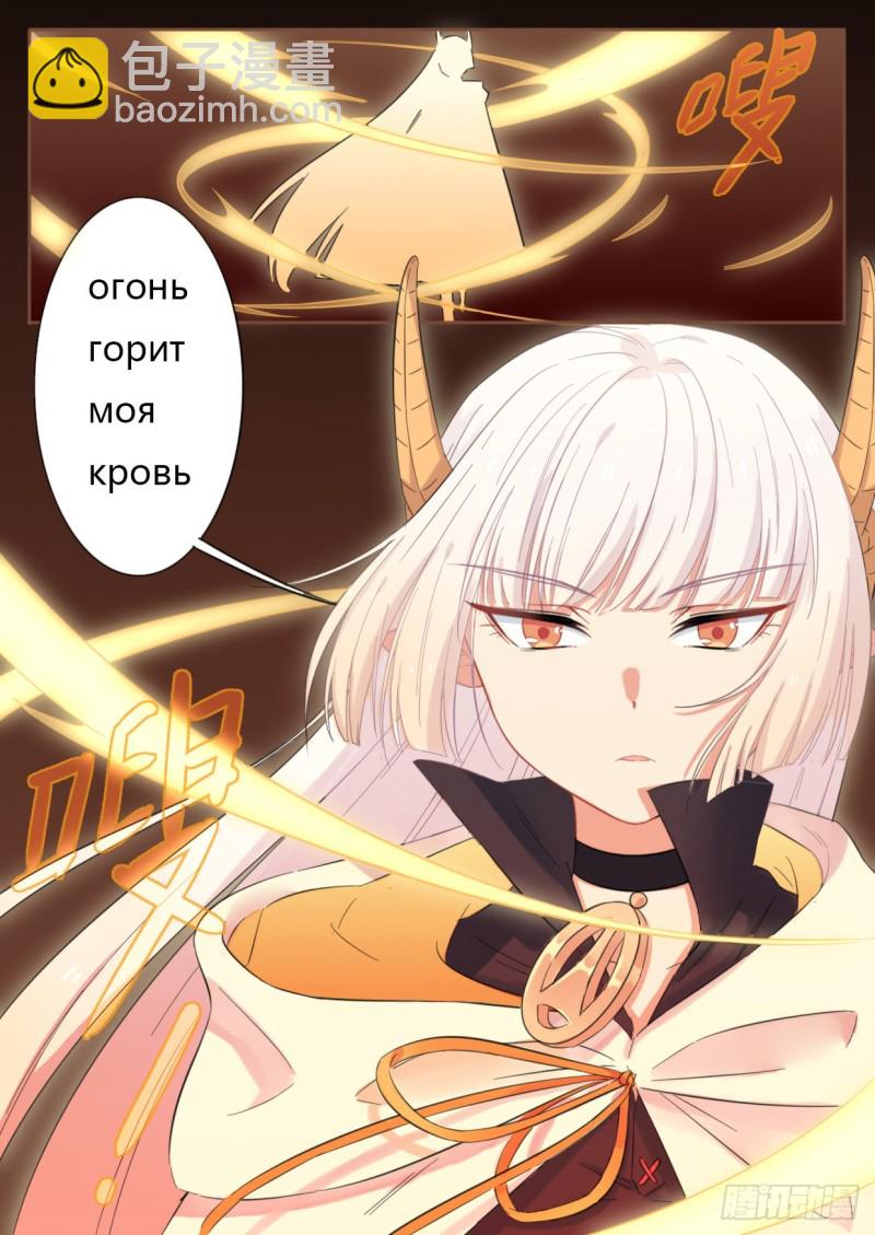 第41话-第41话
