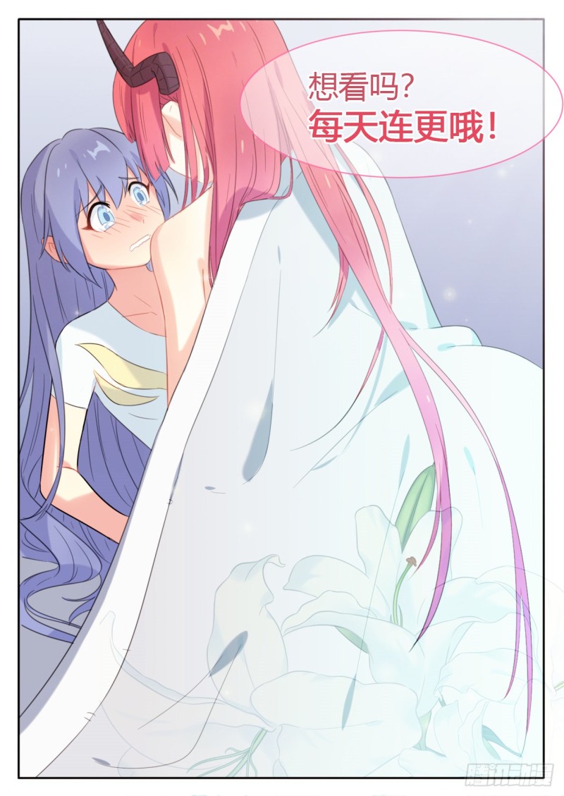 第45话-第45话