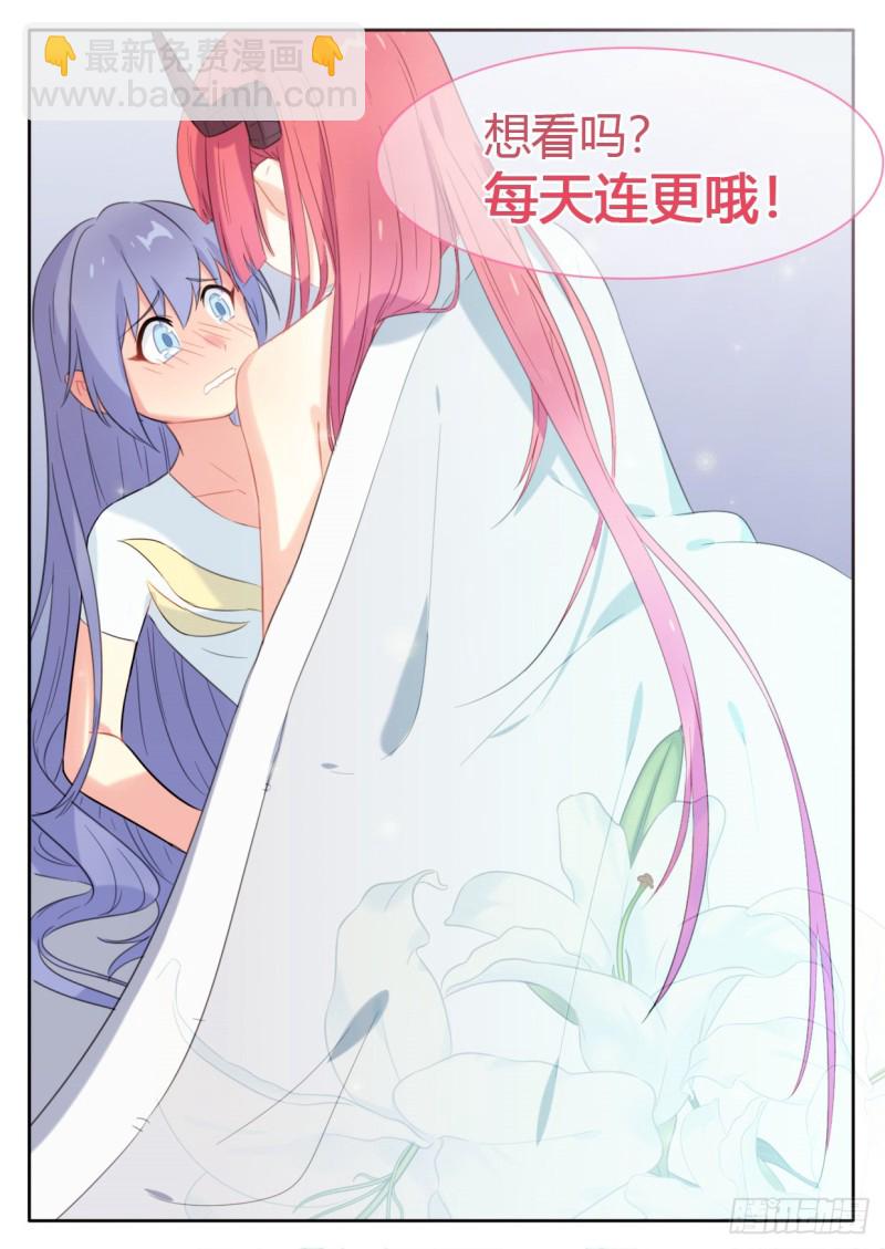 第47话-第47话