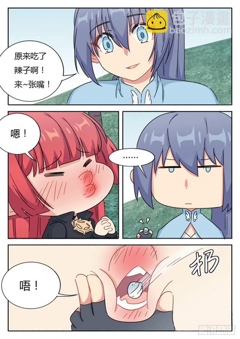 第53话-第53话