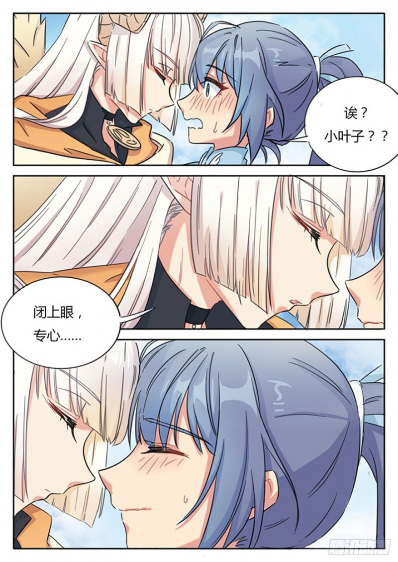 第57话-第57话