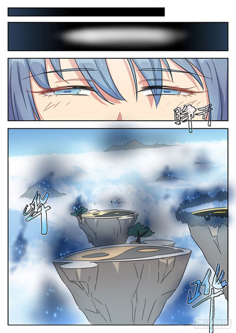 第57话-第57话