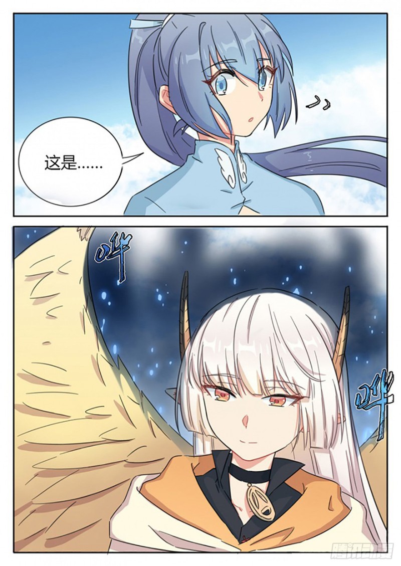 第57话-第57话