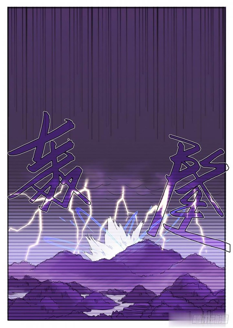 第61话-第61话