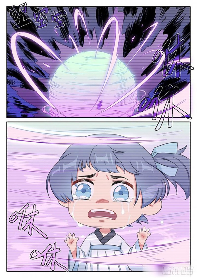 第61话-第61话