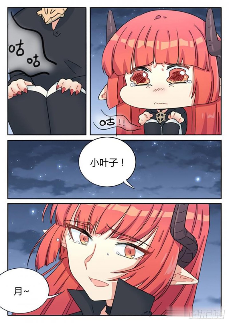 第63话-第65话