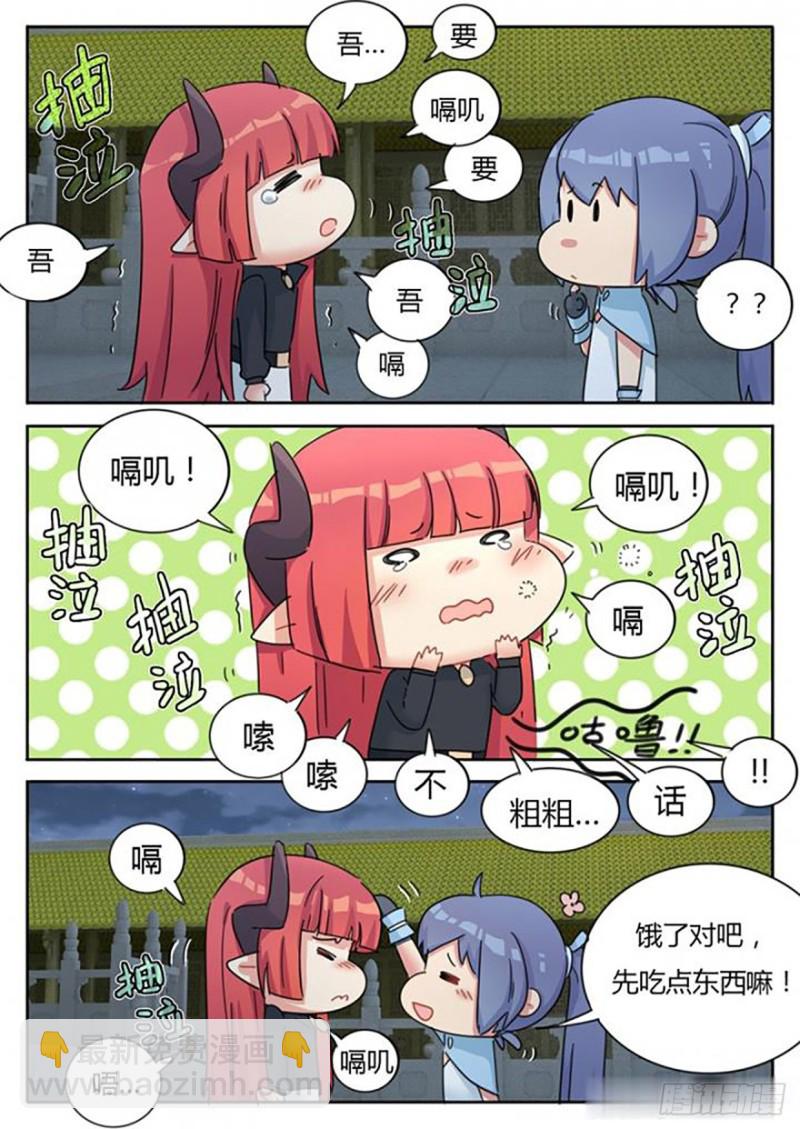 第63话-第65话
